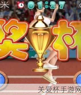 iOS 安卓百米赛跑:QWOP 黑屏怎么办之解决秘籍