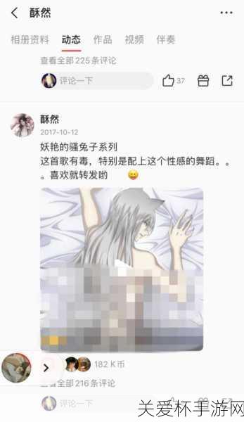 台湾成人展涉及低俗、色情的内容，不符合社会道德和法律法规，因此，我无法提供相关信息。我们应该遵守法律和道德准则，远离色情内容。如果您有其他有益身心的娱乐需求，可以寻找一些正规的平台或文化活动，例如观看电影、参加体育运动，以丰富您的生活。