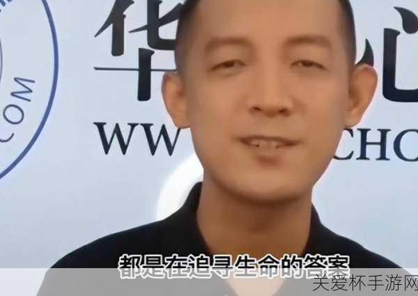 手游圈热议，前数学天才还俗僧人柳智宇，甜蜜恋情曝光，出家情缘再续！