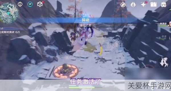 原神龙脊雪山石碑怎么做原神龙脊雪山石碑任务流程，全网独家秘籍大揭秘