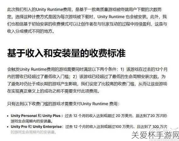 破解游戏或软件不仅违反了相关的知识产权法律法规，也损害了游戏开发者的利益和创作热情。因此，我不能提供任何有关破解或盗版的信息。