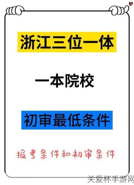 独家揭秘三位一体3差评背后的官方心声，努力与期待的碰撞