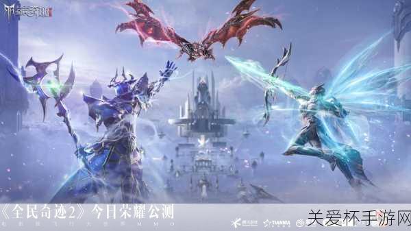 震撼发布东方玄幻巨制完美新世界燃爆2023ChinaJoy，玩家新纪元即将开启！