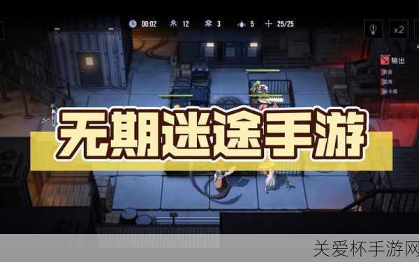 手游界震撼！E3游戏展停办内幕，高昂参展费与变革迷途