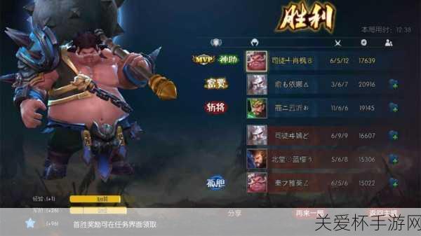 梦三国 2 无敌肉盾许褚攻略，新手如何成为无敌肉盾称霸战场