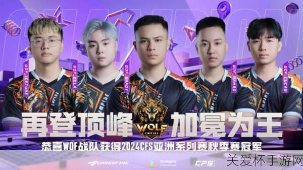 月 8 日 17 点 - lol 夏季赛组内赛 EDG vs WE 赛况介绍，电竞巅峰对决