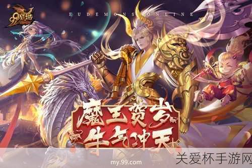 独家揭秘无主之地2震撼更新，僵尸脸VS牛魔王，新皮肤霸气登场，燃爆你的射击之旅！