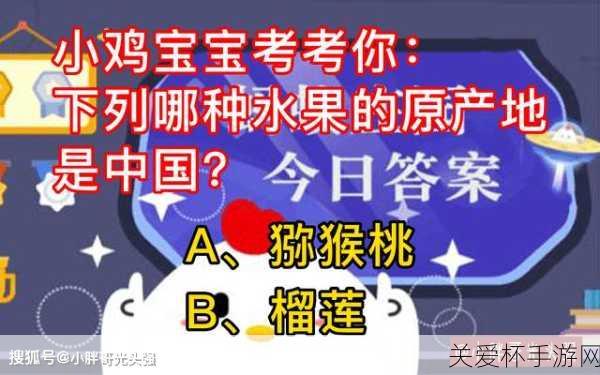 小鸡宝宝考考你人们常用脍炙人口比喻诗文广受好评，背后的文化魅力与传承