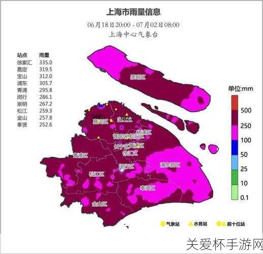 梅雨季节2021什么时间入梅上海，上海入梅时间及相关应对策略