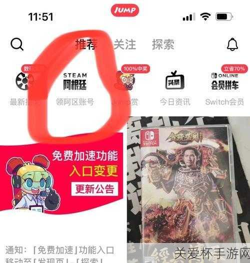 独家揭秘Switch版洞窟开拓者震撼登陆，Steam好评如潮，快节奏探险新纪元！