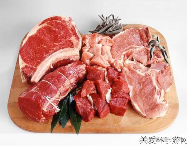 蚂蚁庄园排酸肉和普通鲜肉有区别吗，揭秘肉类的差异之谜