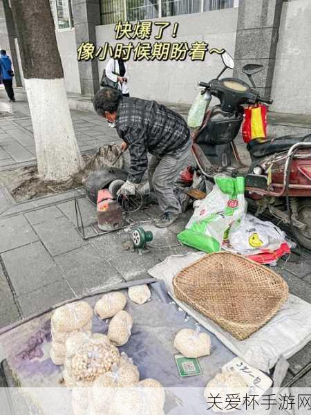 宋朝就有爆米花了，穿越千年的美味传奇