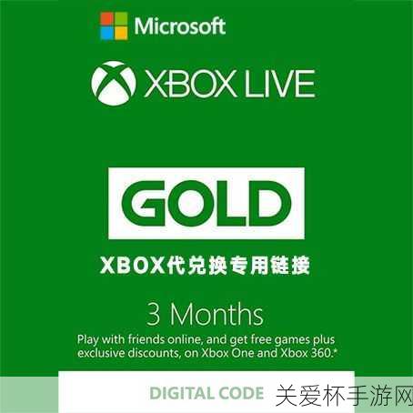 独家揭秘XBOX Live黄金会员六月盛宴，大作免费畅玩，手游玩家也眼馋的福利！