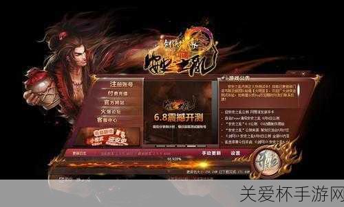 剑网3缘起新纪元，90级大门开启，安史之乱资料片今日燃情公测！