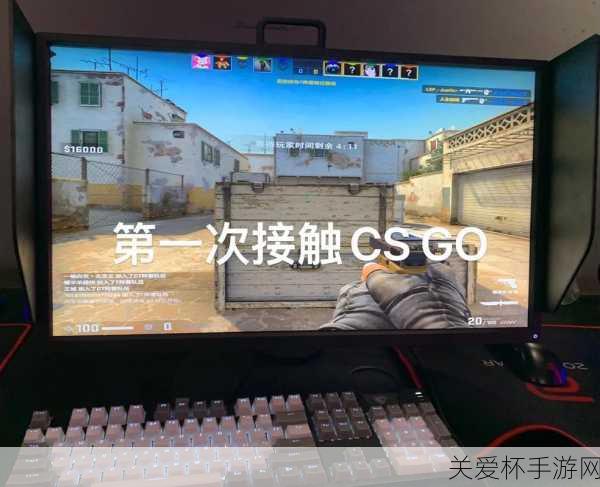 CSGO未满十八岁能玩多久-csgo防沉迷规则一览，游戏少年的限时挑战