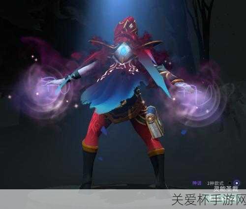 独家揭秘DotA2圣堂刺客，绝美刺客的深邃陷阱与爆乳被动，战术新纪元！