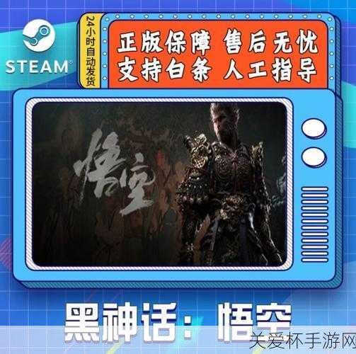 柯南迷狂欢！Steam三大柯南游戏免费试玩盛宴来袭