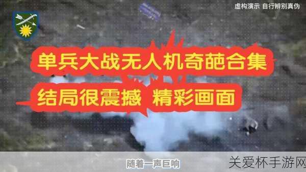 独家揭秘飞车大战震撼升级！全新活动预告与更新亮点大放送