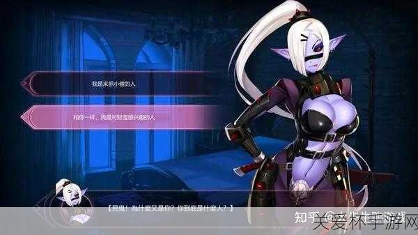 独家揭秘Steam新宠樱花地牢正式登陆，绅士玩家的梦幻乐园！