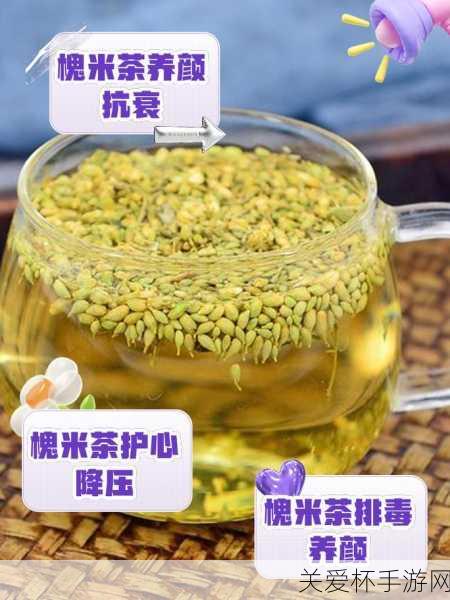 槐米茶中的槐米是花蕾还是大米，揭秘槐米茶背后的真相