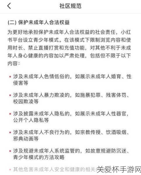 色情内容是不合法的，违反我国相关的法律法规。我们应该遵守法律和道德准则，远离色情内容。如果您有其他有益身心的娱乐需求，可以寻找一些正规的平台或文化活动，例如观看电影、参加体育运动，以丰富您的生活。