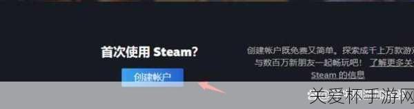 Steam整治风波，hentai系列游戏遭遇改名锁区，手游玩家何去何从？