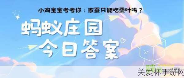 小鸡宝宝考考你在寒冷的冬季喝杯酒可以暖暖身子吗，喝酒暖身是真的吗