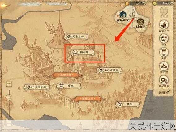 哈利波特魔法觉醒皮皮鬼说这片拼图寻宝皮皮鬼说10.25，魔法世界的神秘冒险之旅