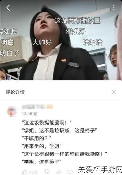 黑龙江军阀张美玉，为何引发网络热议