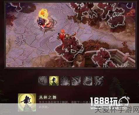 DOTA2 齐天大圣先天技能，游戏中的神技探秘