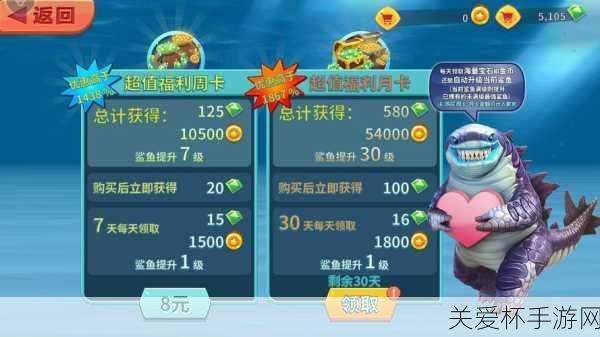 AngryBirdsGo存档内购破解无限金币钻石，游戏玩家的终极福利