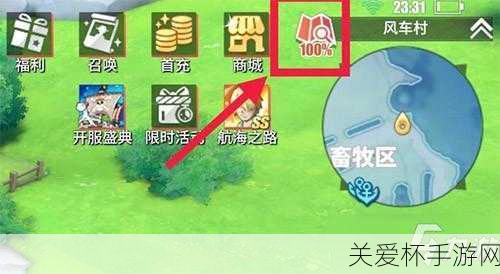 航海王热血航线无尽航程怎么完成，探索神秘海域的终极指南