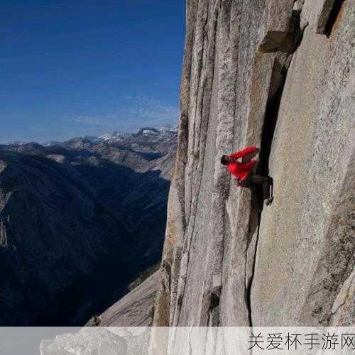 蚂蚁庄园极限运动，哪种极限运动被称为峭壁上的芭蕾——攀岩，心跳与挑战的完美融合