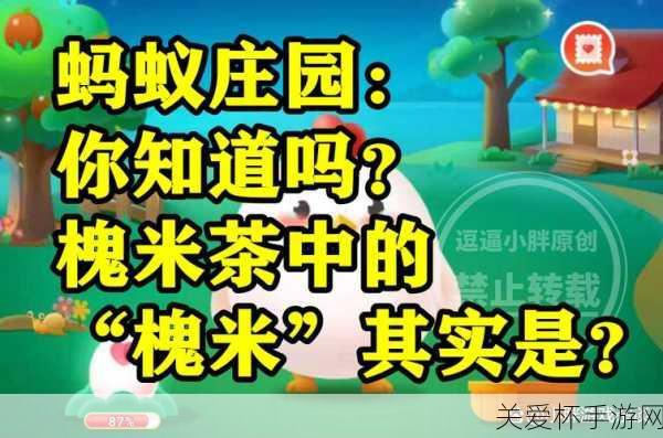 把干燥开裂的松果泡在水中膨胀还是收缩，震惊！这一实验结果超乎想象