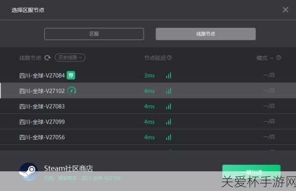 steam打不开怎么办-steam打不开解决方法介绍，掌握这些技巧，让你的 steam 重焕生机！