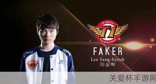 kt 战队和 skt 什么关系，探究英雄联盟电竞豪门背后的故事