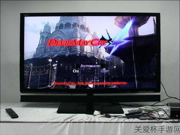 PS3 接显示器接高清电视，让游戏体验更震撼