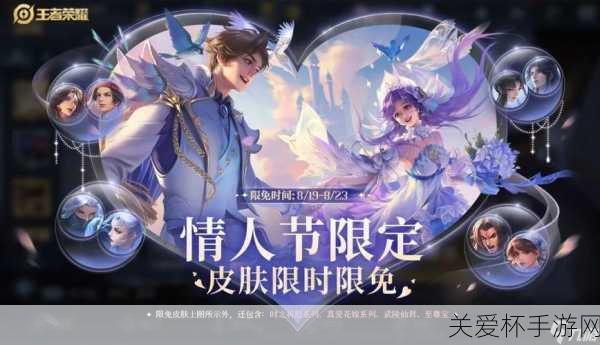 cf 七夕节活动 2023-2023 最新 cf 七夕节限定活动入口地址，燃爆七夕，穿越火线惊喜不断