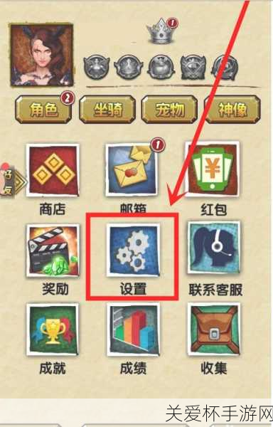 神庙逃亡 2 卡 BUG 八门神器修改教程，成为游戏王者的秘籍