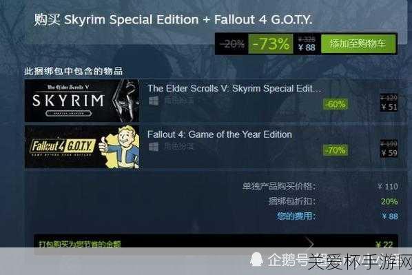 steam2024 夏促官网是什么，你必须知道的省钱秘籍