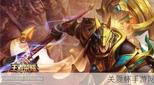 王者杨戬武器是什么，深度揭秘杨戬武器背后的神秘力量