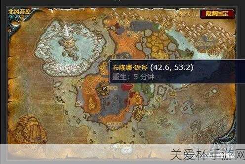 魔兽世界采矿 350 - 450 速升攻略，成为采矿大师的秘诀