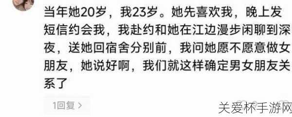 为爱情牵线搭桥的人称为红娘这个人物成名于，一段千古流传的爱情佳话