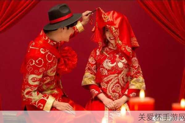 结婚蚂蚁庄园，为什么把结婚的婚字写作昏，探秘古代婚俗背后的深意