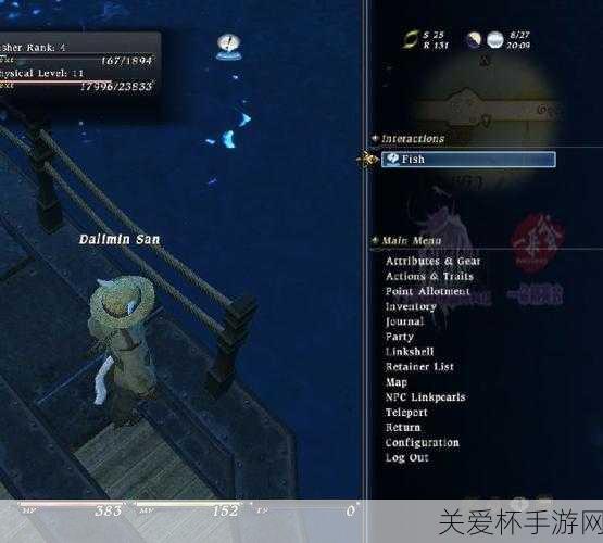 ff14 海钓在哪进 - 最终幻想 14 海钓位置前往路线介绍，全网最详细的 FF14 海钓指南