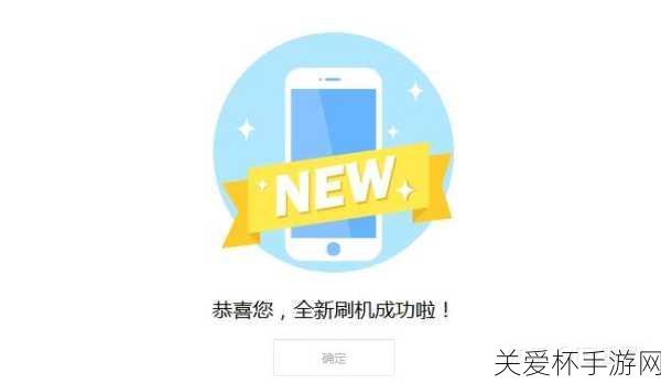 苹果修复越狱漏洞，IOS12.4.1 更新修复越狱引发热议