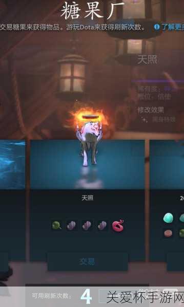 Dota2 最高画质需要什么配置，成为游戏高手的硬件秘籍