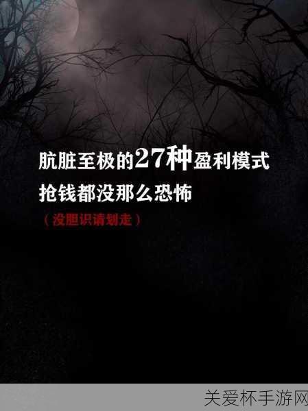 严阵以待无法进入房主的房间解决办法，游戏社交困境如何破局