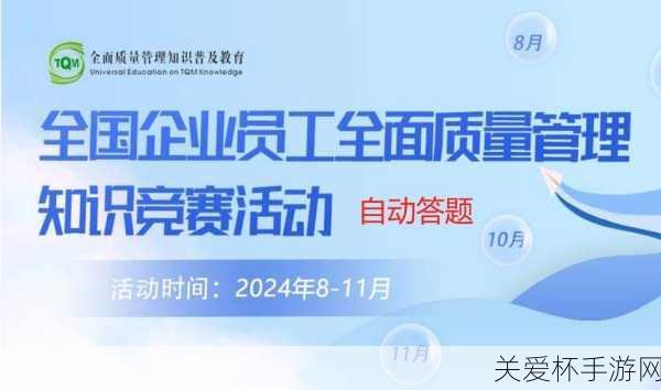 安卓号角 Horn通关全过程图文攻略(10)，卡斯波特... ，游戏达人必备通关秘籍