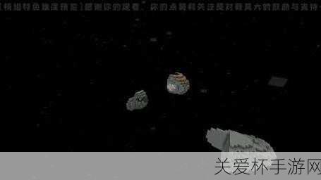 新手必备浴火银河 2:超新星剧情流程攻略，带你玩转星际冒险